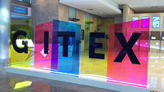 展会风采丨威布三维亮相迪拜GITEX展，海外版图再拓展