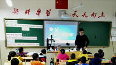 STEAM教育丨威布三维“小创客课堂”走进实验小学