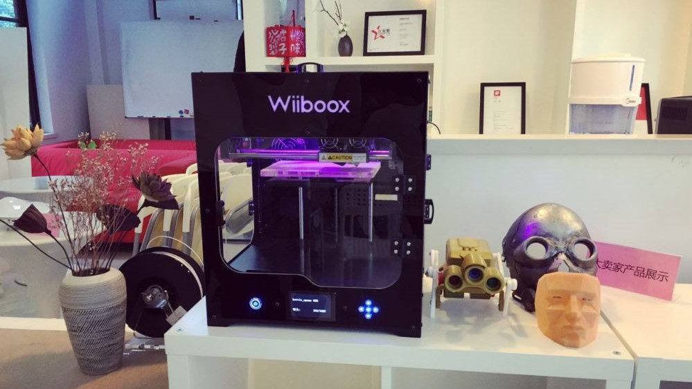 创客孵化丨威布三维Wiiboox受邀加入阿里巴巴潮电街创星计划