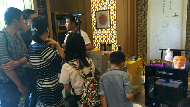 3D打印进军太极禅苑 威布三维Wiiboox受邀参加太极禅苑·淘宝DIY艺术日