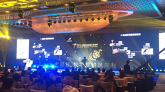 Wiiboox惊艳亮相金鼠标数字营销节 共襄创意的狂欢盛宴