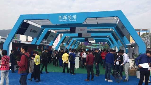 云栖大会看点：Wiiboox掀3D打印mini风潮